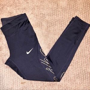 NIKE Dri-Fit workout pants